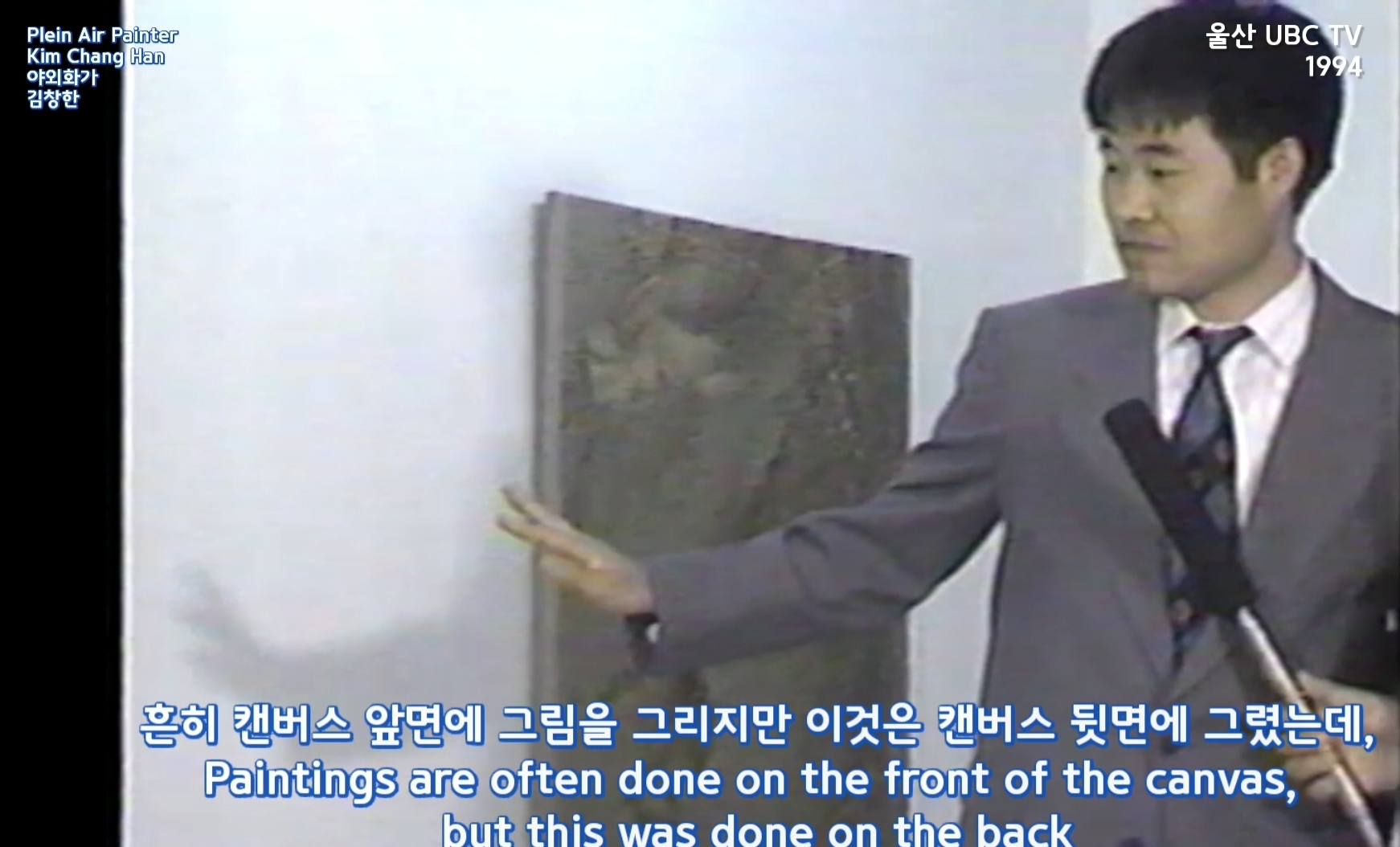 [야외사생 장점 6가지, 30년전 그림비교] - 사진을 클릭하시면 원본크기를 보실 수 있습니다.